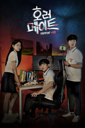 Horror Mate movie poster