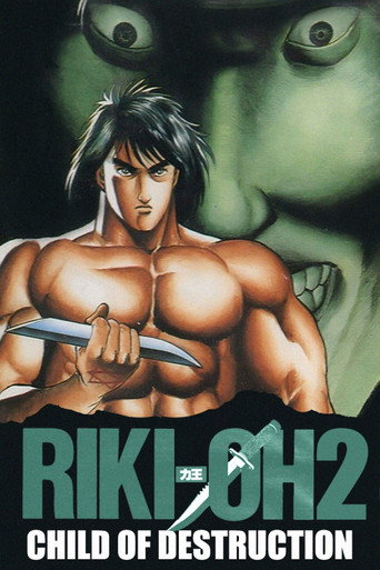 Riki-Oh 2: Child of Destruction movie poster