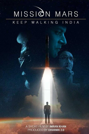 Mission Mars: Keep Walking India movie poster