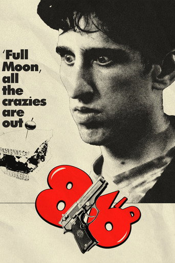 86'd movie poster