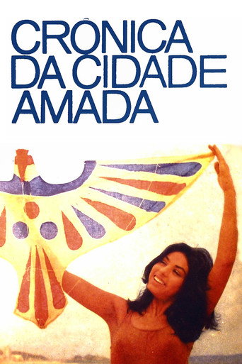 Crônica da Cidade Amada movie poster