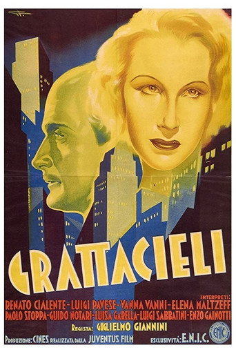 Skyscrapers movie poster