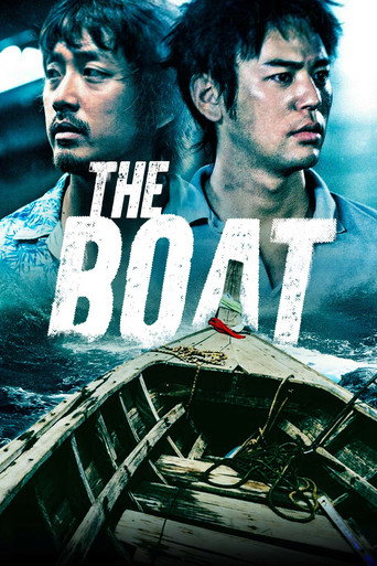 The Boat movie poster