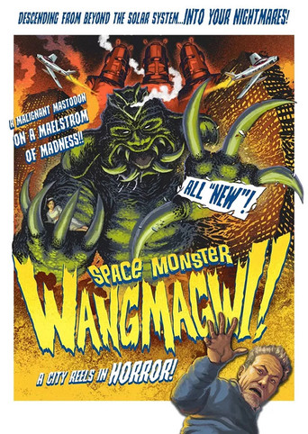 Space Monster Wangmagwi movie poster
