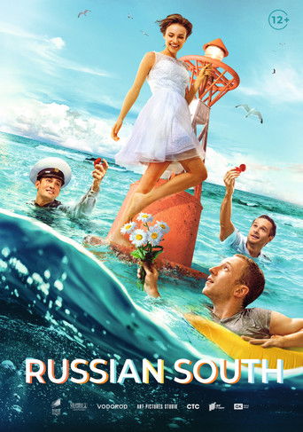 Russian South movie poster