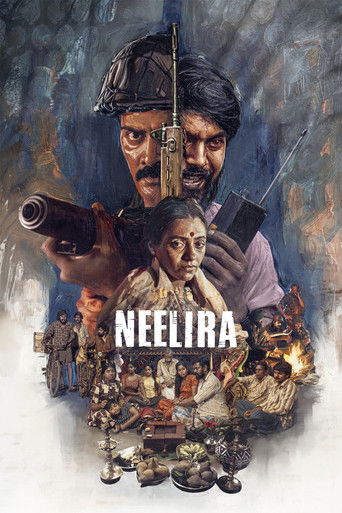 Neelira movie poster