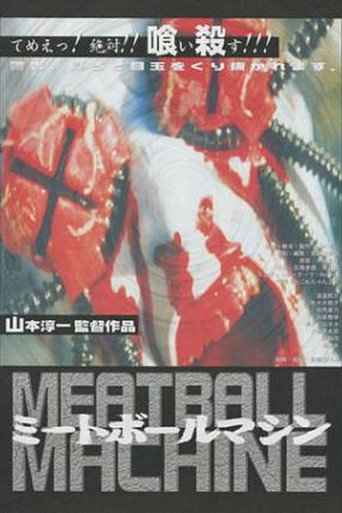 Meatball Machine movie poster