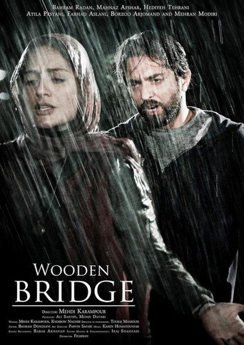 Wooden Bridge movie poster