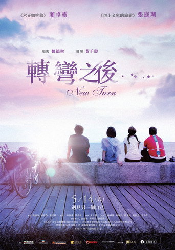 New Turn movie poster