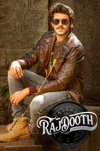 Rajdooth movie poster