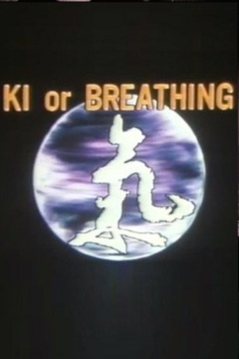 Ki or Breathing movie poster