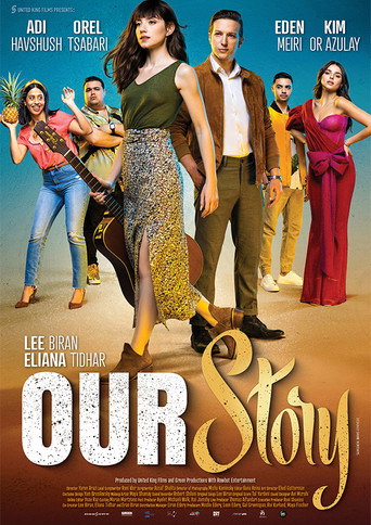 Our Story movie poster