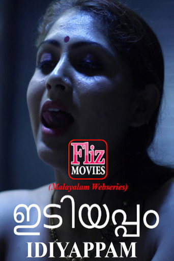 Idiyappam movie poster