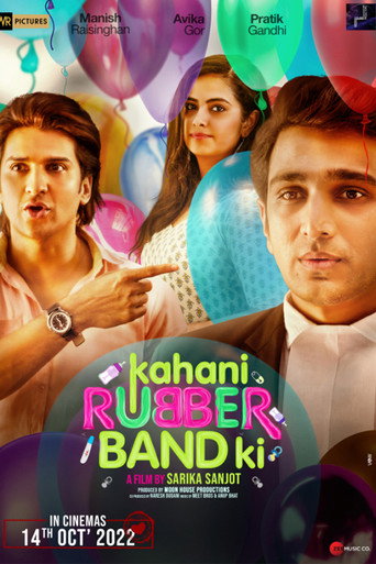 Kahani Rubberband Ki movie poster