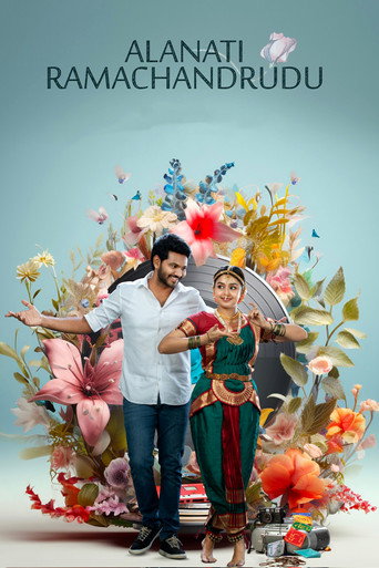 Alanaati Ramachandrudu movie poster