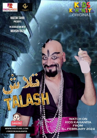 Talash movie poster
