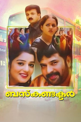 Bus Conductor movie poster