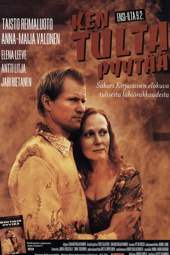 Ken tulta pyytää movie poster