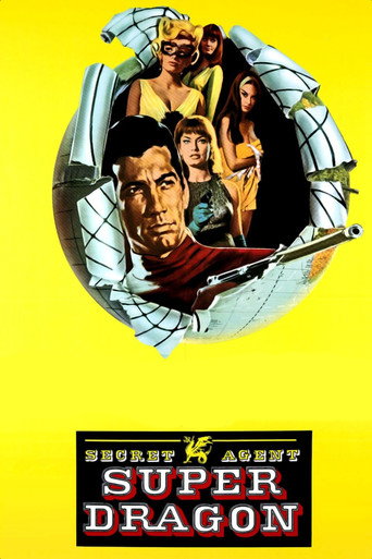 Secret Agent Super Dragon movie poster