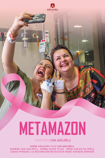 Metamazon movie poster