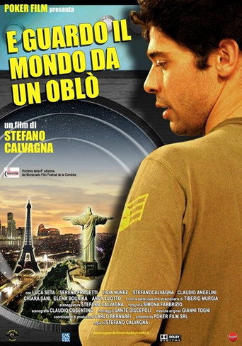 E guardo il mondo da un oblò movie poster