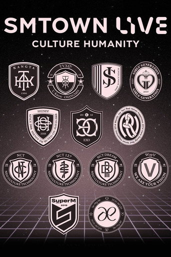 SMTOWN  LIVE | Culture Humanity movie poster