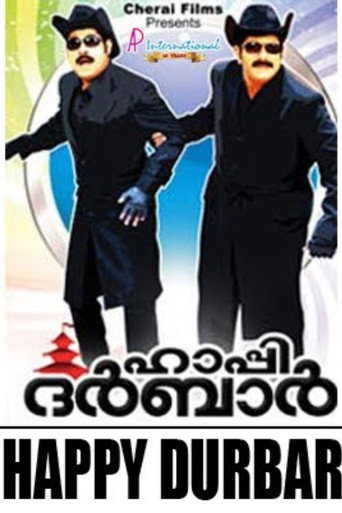 Happy Durbar movie poster