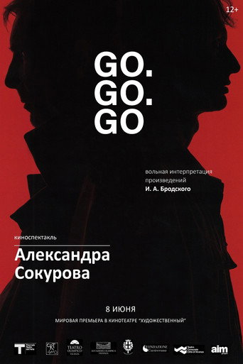 Go. Go. Go movie poster