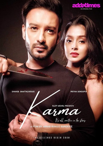 Karma movie poster