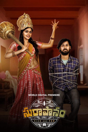 Suraapanam movie poster