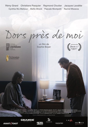 Lay by My Side movie poster