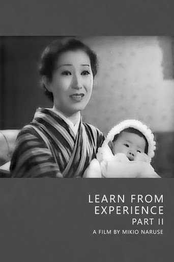 Learn from Experience, Part Two movie poster