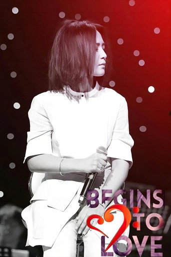 Bichang Zhou Begins to Love Concert movie poster