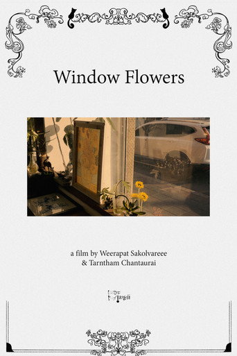 Window Flowers movie poster
