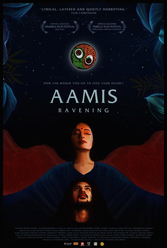 Aamis movie poster