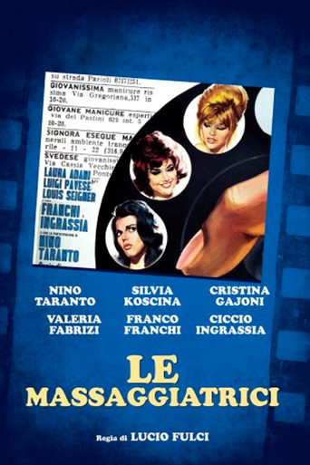 The Masseuses movie poster