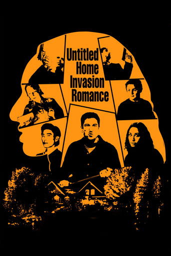 Untitled Home Invasion Romance movie poster