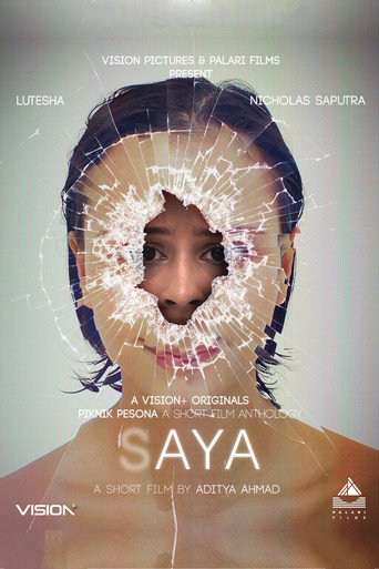 (s)Aya movie poster
