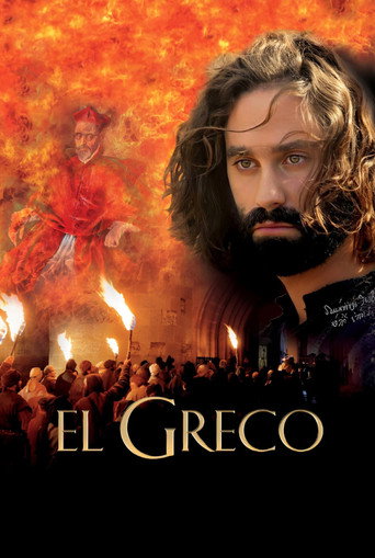 El Greco movie poster