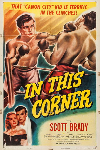 In This Corner movie poster