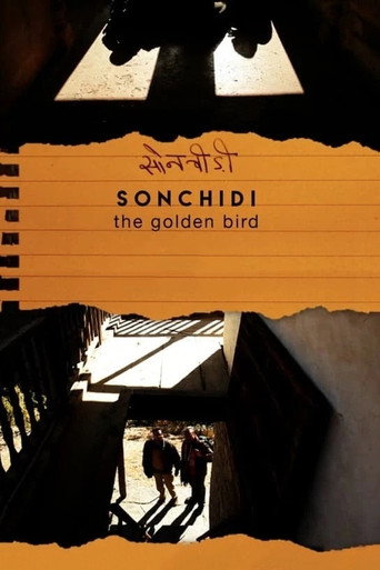 The Golden Bird movie poster