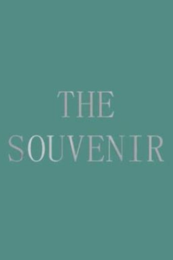The Souvenir movie poster