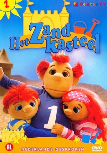 Het Zandkasteel (Deel 1) movie poster