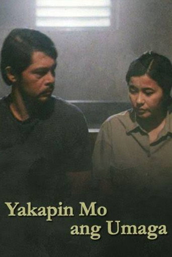 Yakapin Mo ang Umaga movie poster