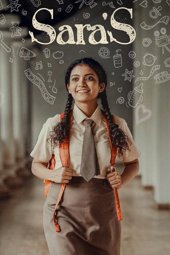 Sara'S movie poster