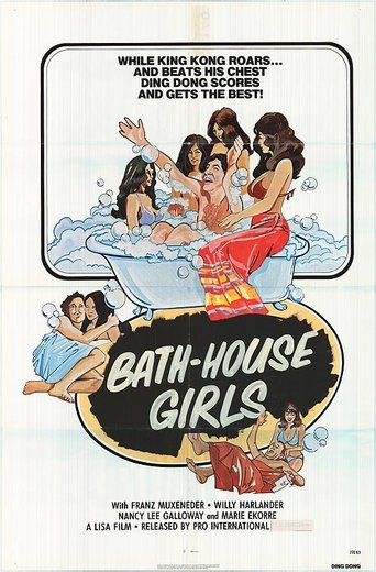 The Pussy in the Bathhouse movie poster