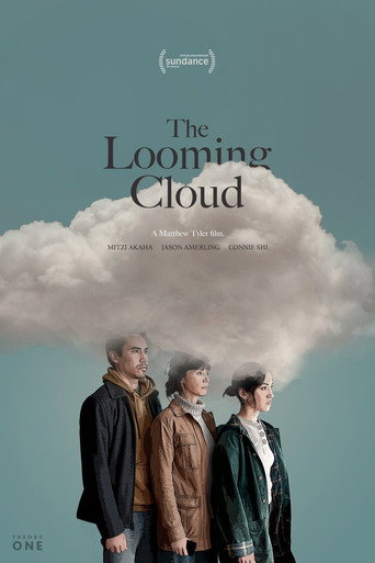The Looming Cloud movie poster