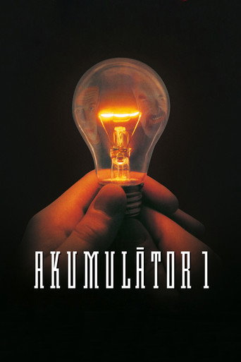 Accumulator 1 movie poster