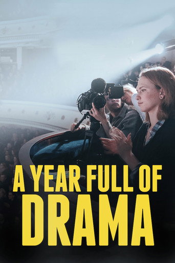 A Year Full of Drama movie poster