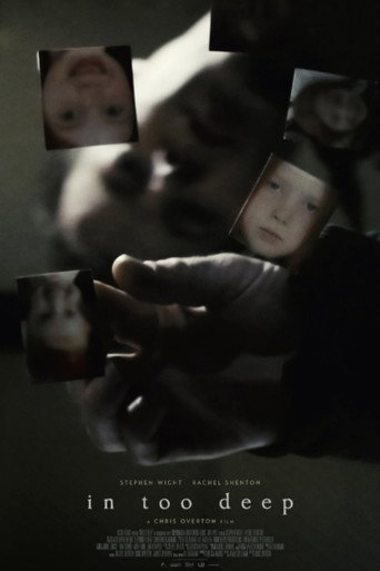 In Too Deep movie poster